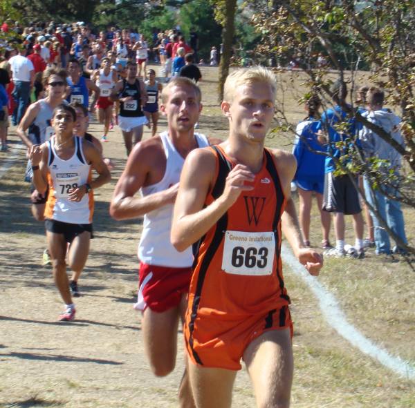 Wartburg Cross Country Camp Waverly, Iowa